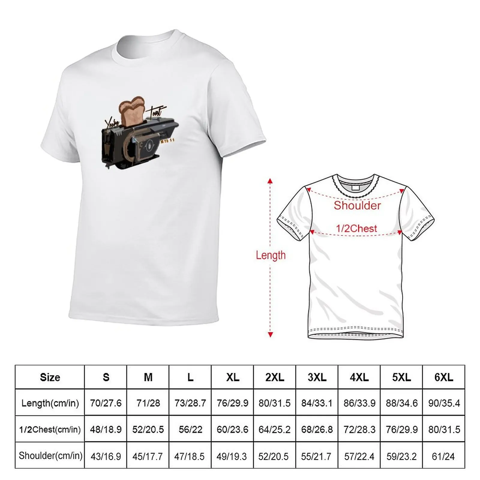 You're Toast! (Jotunn) T-Shirt man clothes funny shirt cotton mens clothes