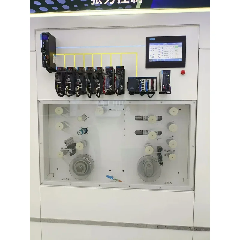 Inovance General Pl… - image