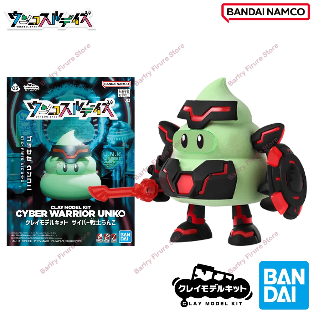 Original genuino en Stock en caja modelo BANDAI Kit de modelo de arcilla caca figura de Anime diaria modelo de figuras de acción juguetes coleccionables