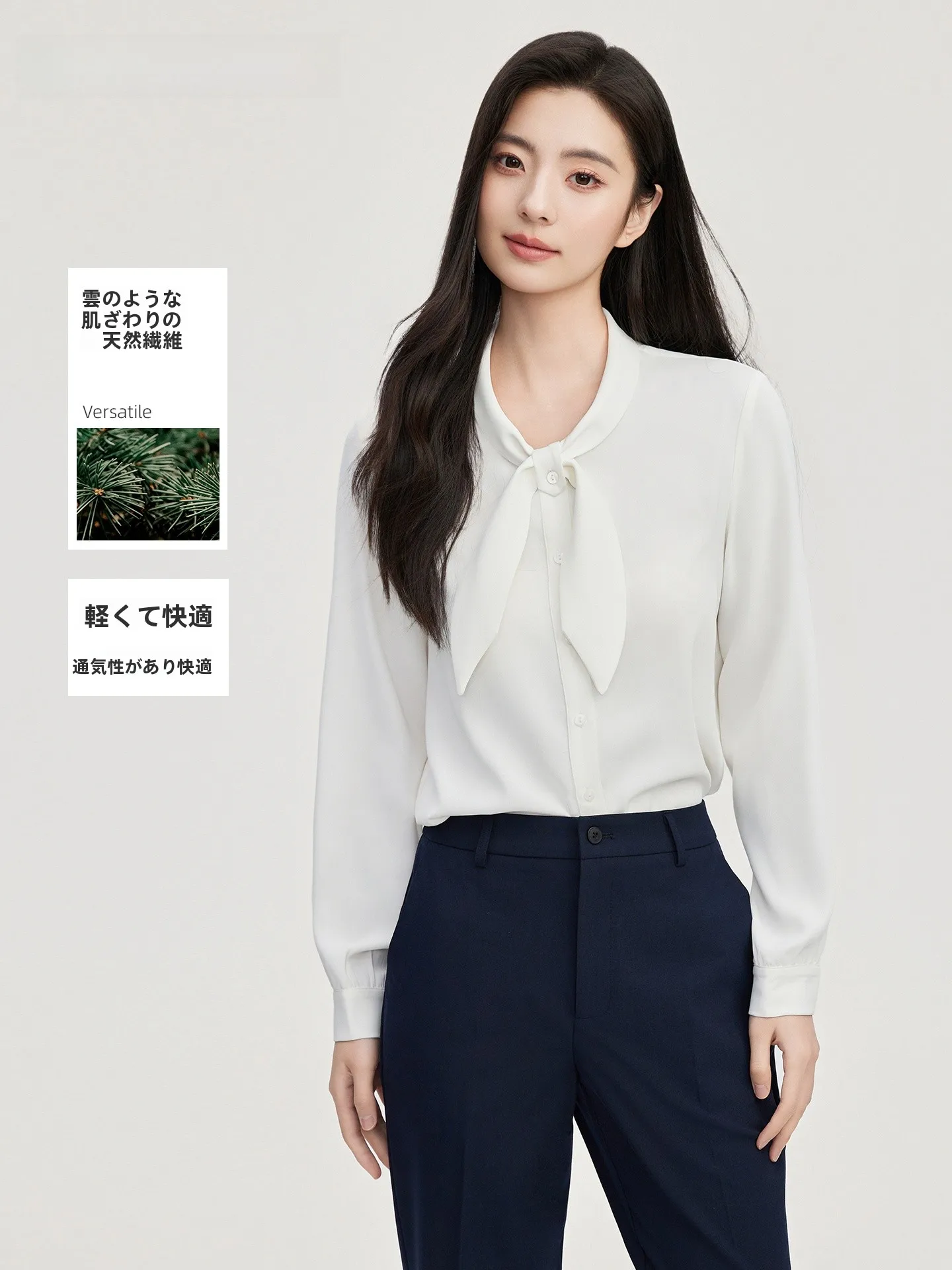 

Рубашка Goodyoung Commuter Style с узлом, женская, деловая, с лентой, белая, маленький размер, полиэстер