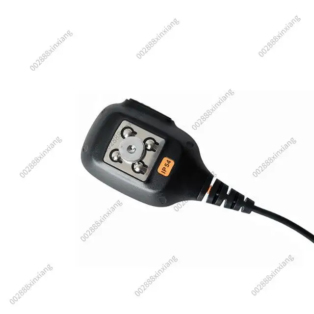 Car Radio Hand Microphone TH-9800D/G1000 Car Radio Transmitter Handle Shouting Microphone Microphone Head