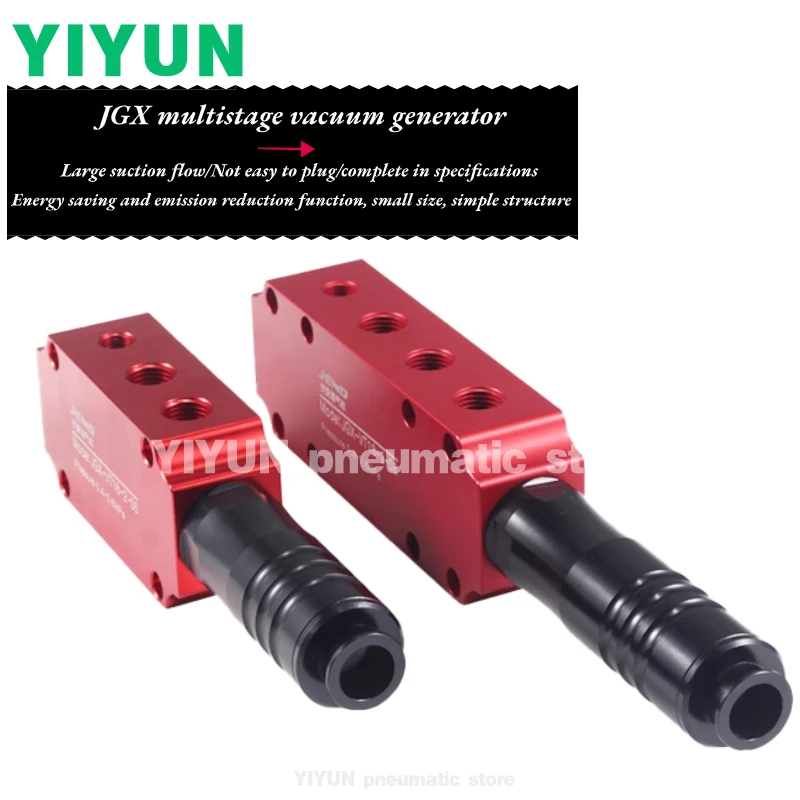 

JGX-VT18-2-3-06/08/10 YIYUN Multistage vacuum generator large suction large flow ECO-200M
