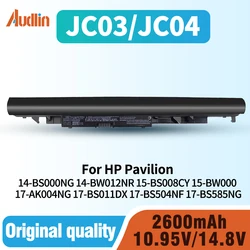 919700-850 JC03 JC04 Battery for Hp 15-BS 15-BW 17-BS series 17-bs067cl 17-bs049dx 17-bs011dx 15-bs015dx 15-bs212wm 15-bw011dx