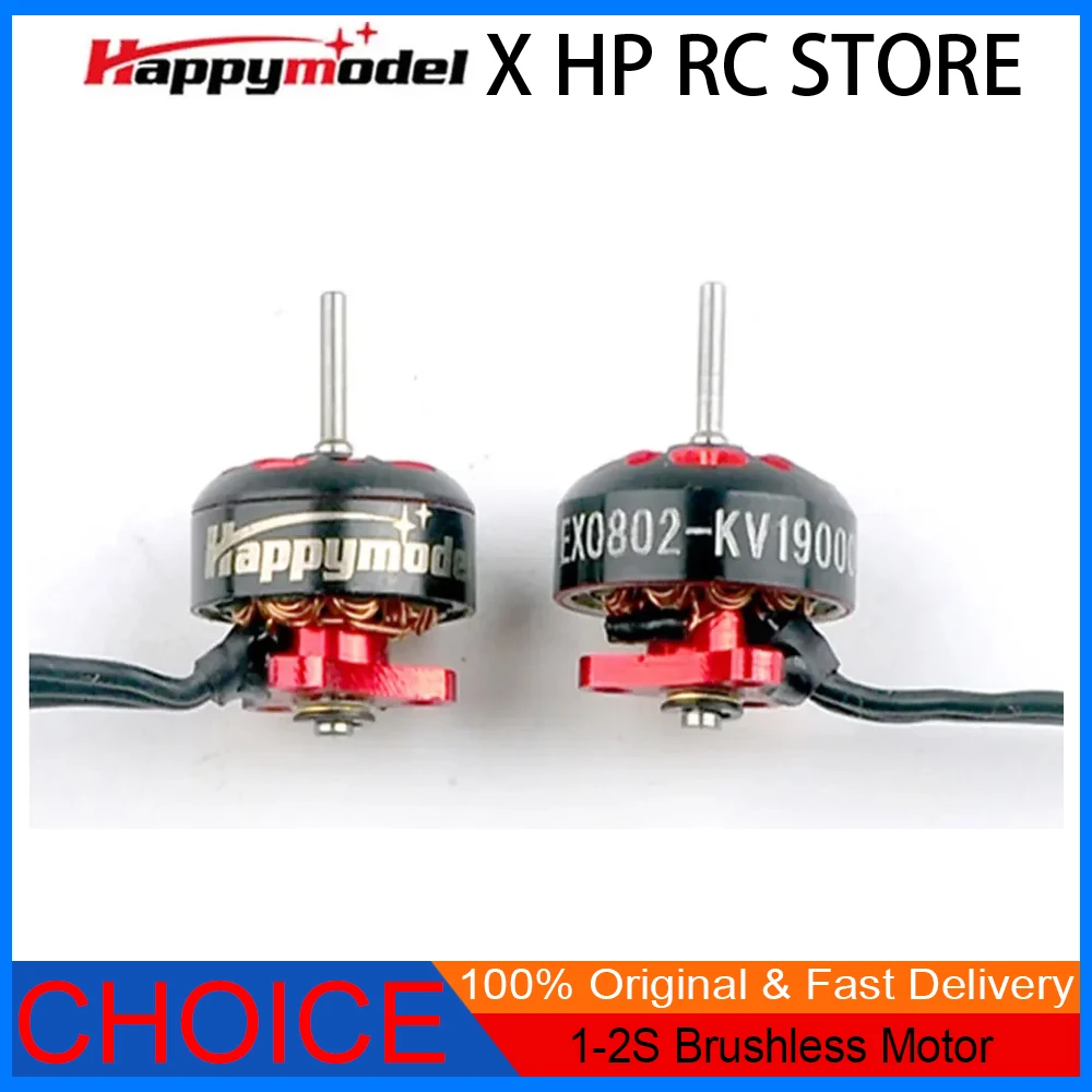 Happymodel EX0802 14000KV/19000KV/25000KV 1-2S ミニブラシレスモーター RC FPV レーシングフリースタイル Mobula6 HD Tinywhoop 用