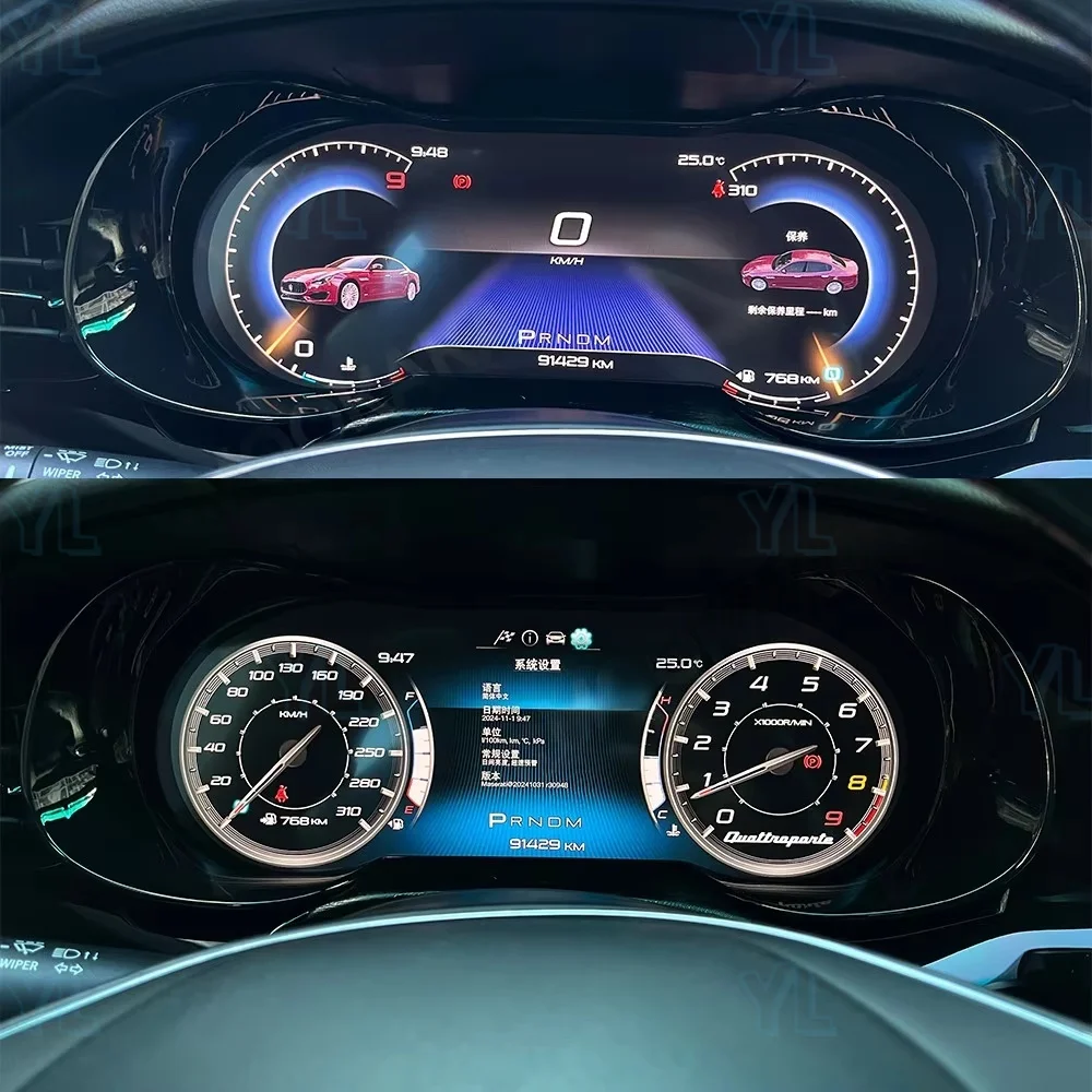 YL 12.3 نظام لينكس LCD لوحة قيادة السيارة عداد السرعة الرقمي لمازيراتي كواتروبورتي 2013-2023 لوحة قمرة القيادة الافتراضية #4