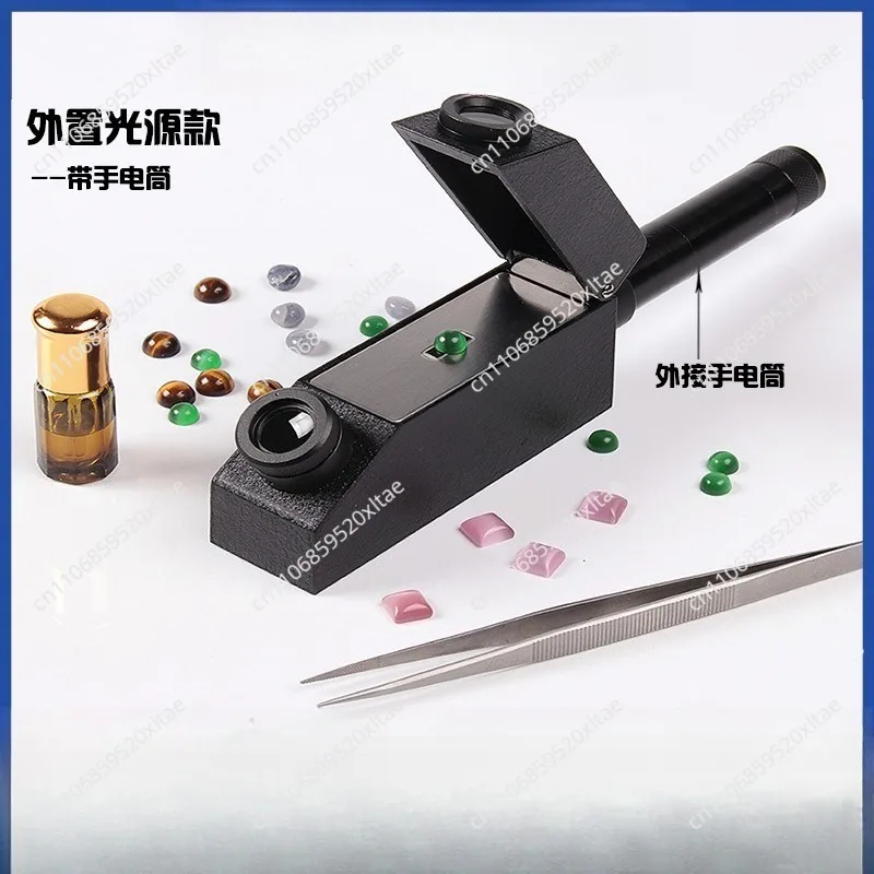 Gem Refractometer, Professional Jewelry Refractive Index Tester for Gemstone Authenticity Identification