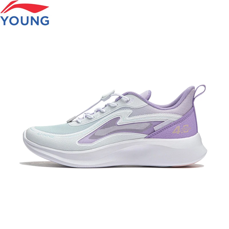 Li-Ning Kids Boys Girls Sports Style Leisure Shoes Child Cushion COOL SHELL Breathable Light-weight Wearable Sneakers YKCU056