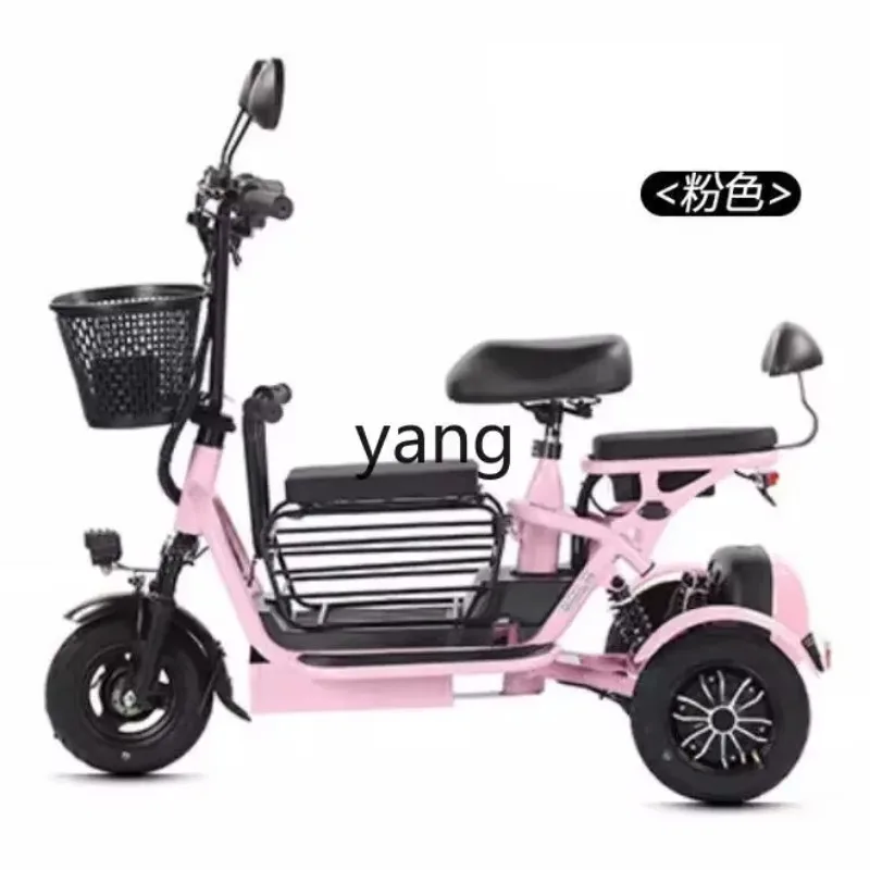 LTT electric vehicle tricycle household small pick-up children ladies the elderly