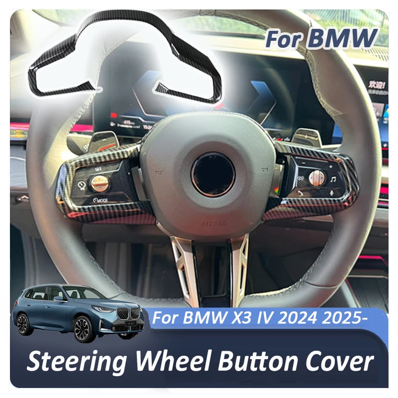 

Для BMW IV X3 2024 2025 2026 G45 G48 автомобильный руль, кнопка, накладка, декоративная наклейка, аксессуары, украшение
