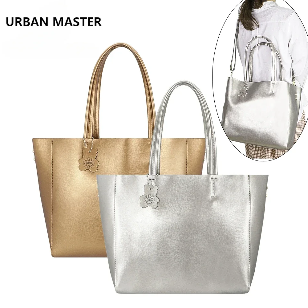 

URBAN MASTER Solid Color Tote Bags, Genuine Leather Satchel, Luxury Top Handle Shoulder Purse For Women, Composite Bag 1753