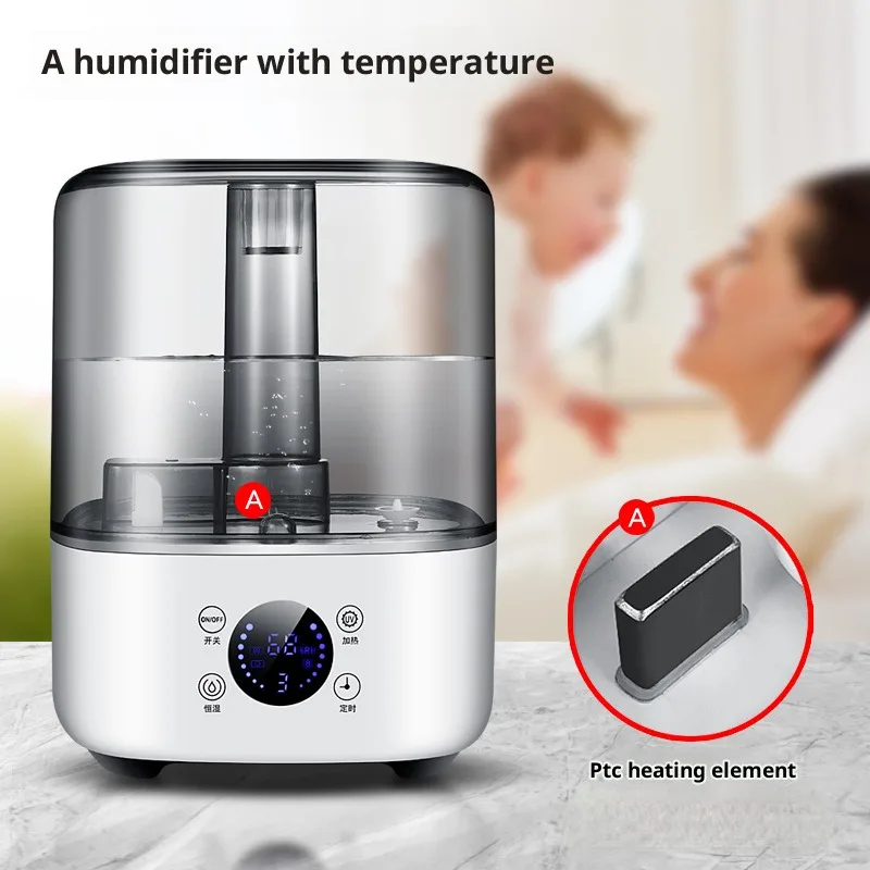 Maternity Home 5L Heated Air Humidifier Large Capacity Warm Mist Humidifier Bedroom Constant Humidity air purification Device