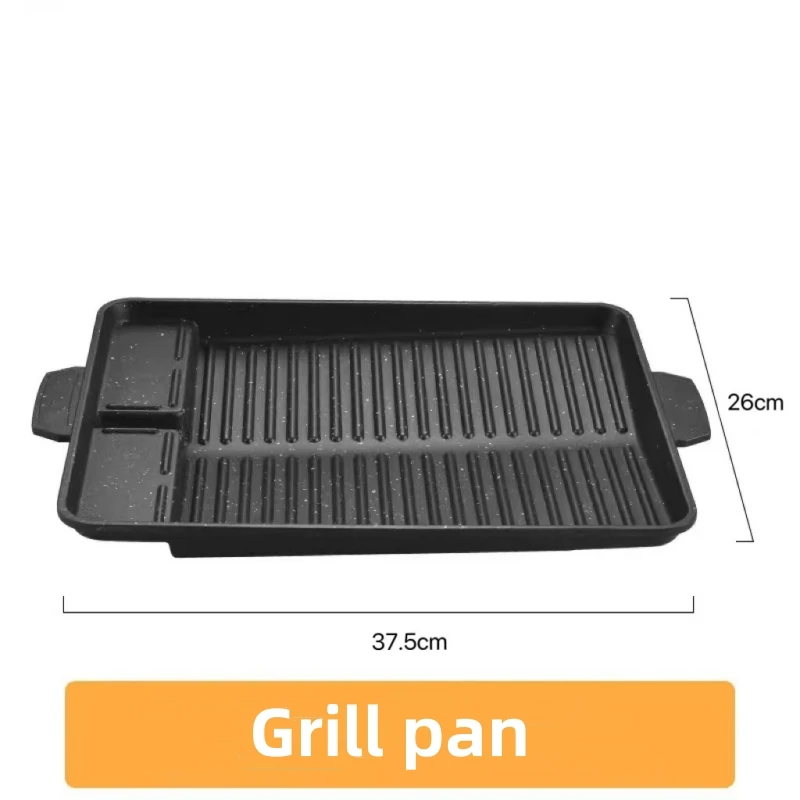 BBQ Grill Pan Plate Portable Non-Stick Coating Butane Gas Stove Cooker Plate Rectangle Korean Barbecue Plate