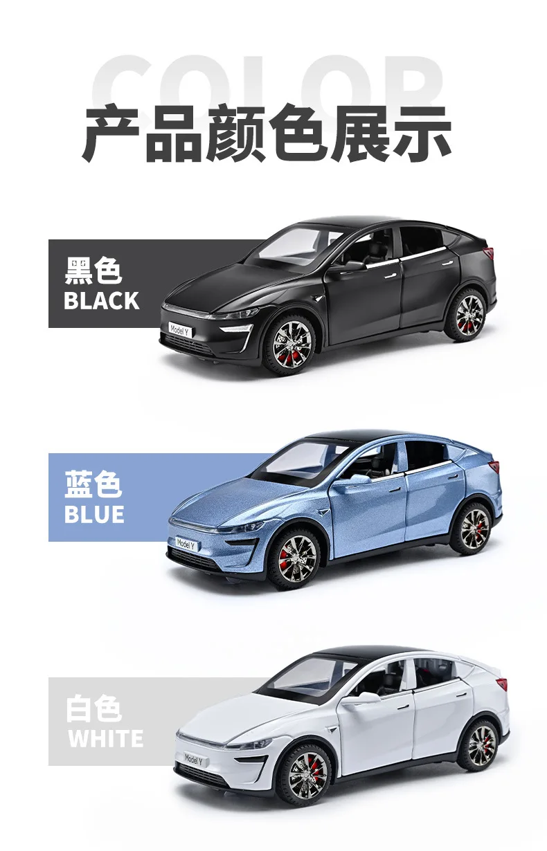 1:32 Model Y Diecast Car with Lights & Sound