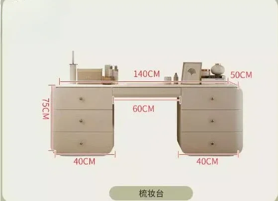 

Dresser bedroom simple modern chest integrated solid wood makeup table light luxury