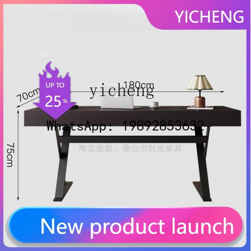 

Minimalist Smoked Wood Light Luxury Desk Simple High-End Desk Computer Desk