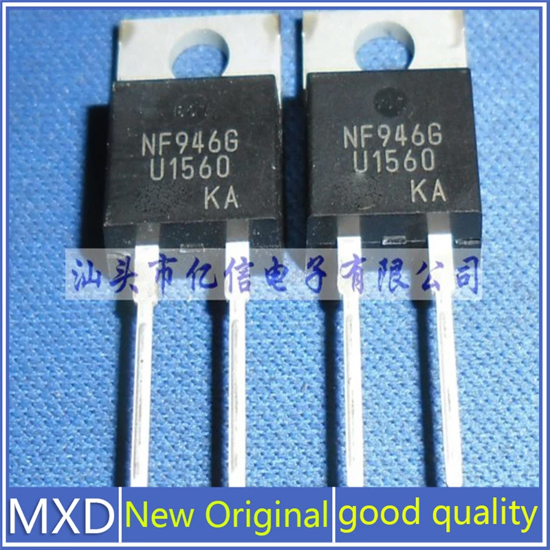 5Pcs/Lot New Original Imported Fast Recovery Diode U1560 15A600V Can Be Shot Directly Good Quality In Stock