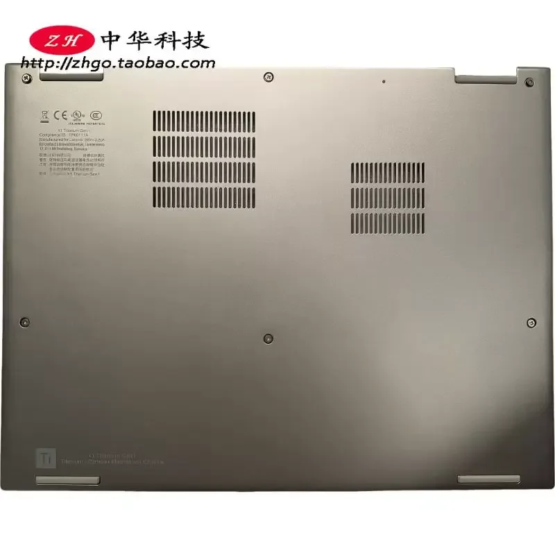 Case for Lenovo ThinkPad X1 Titanium D Bottom Cover 5M10V75643