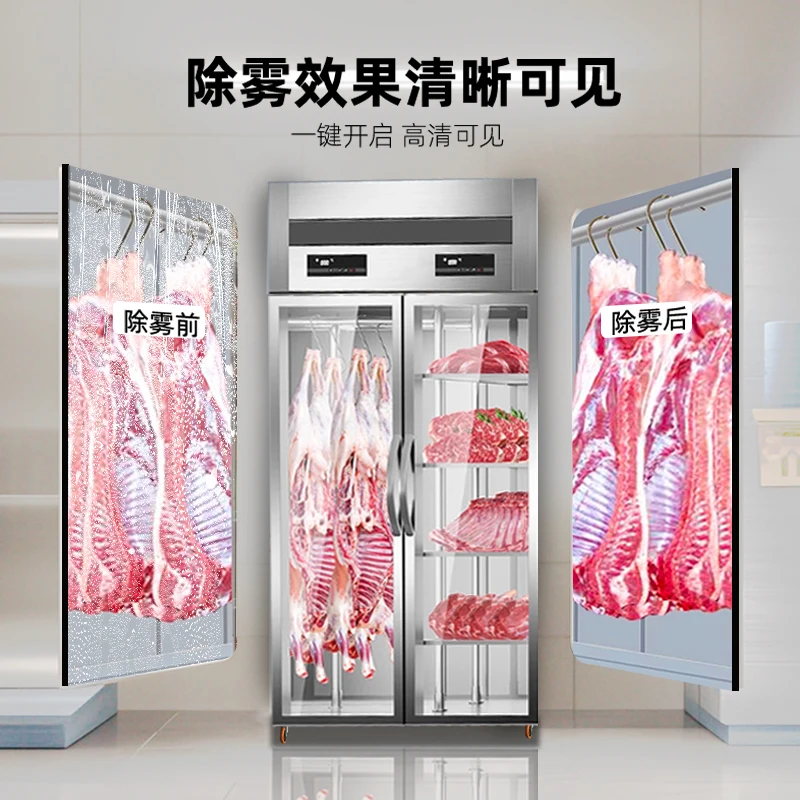 

cabinet Commercial pig beef and mutton acid discharge fresh-keeping cabinet Large freezer Vertical refrigeration display