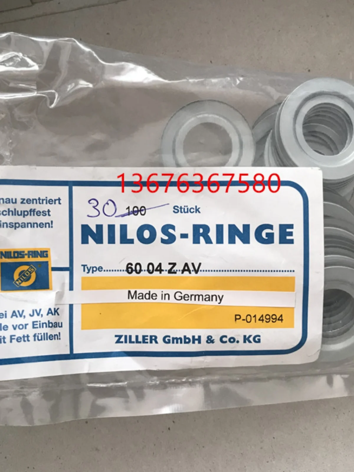 NILOS Bearing Cover -20 -42/20-47/20-52/25-52LSTO Sealing Ring Dust Ring