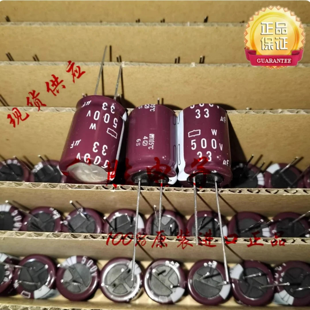 33UF 500V Japan NCC Black Diamond Capacitor 500V33UF 18*25 W 105 degrees