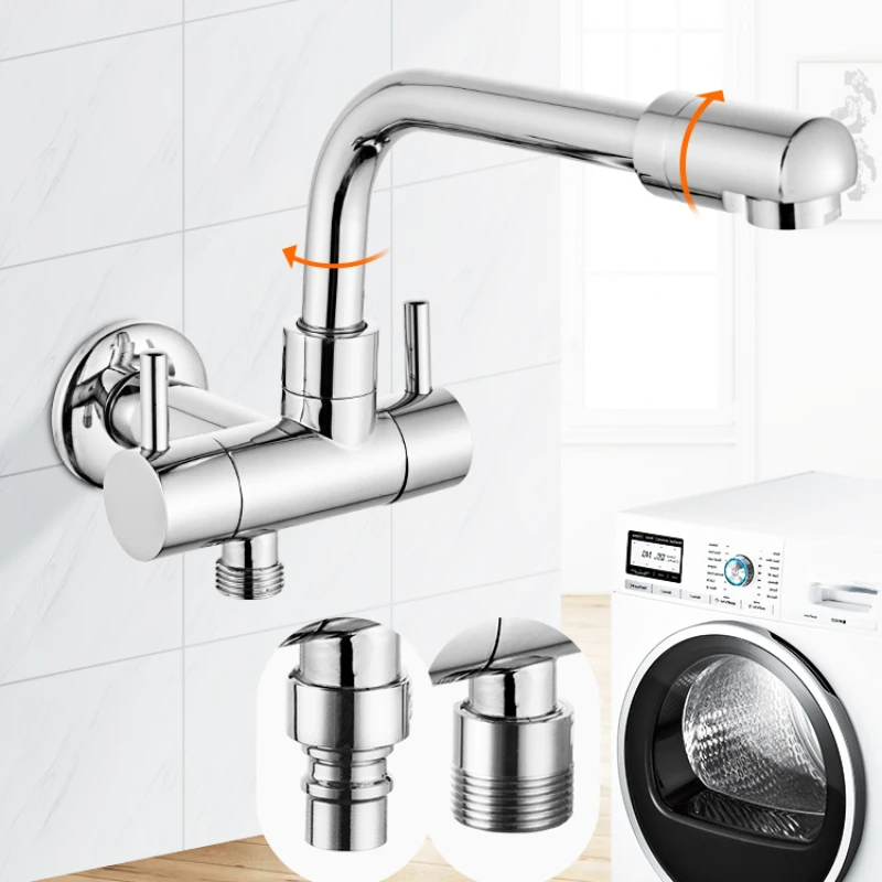 One-in, two-out, washing machine faucet, double-switch, balcony, wall-to-wall, dual-purpose, extended, three-way, one-point