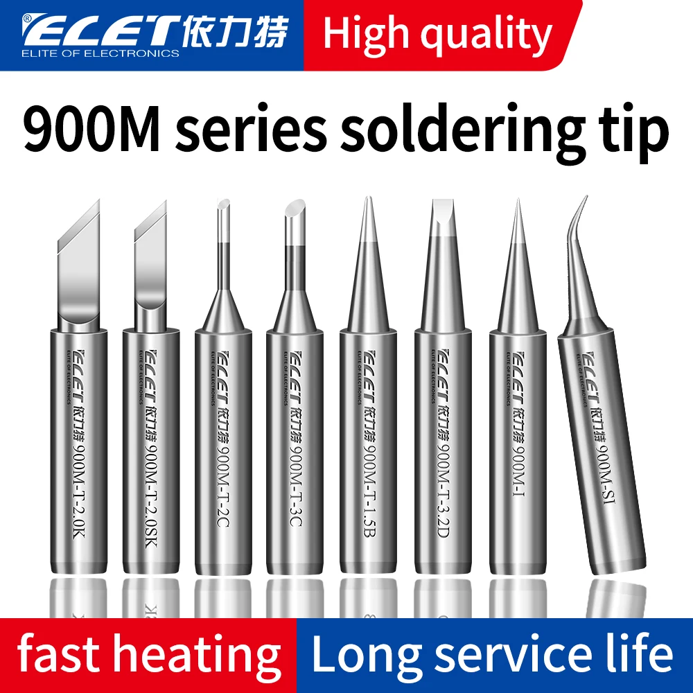 

High-quality industrial-grade internal heating soldering tip 900 type, suitable for 936/937/907/933 and other soldering irons
