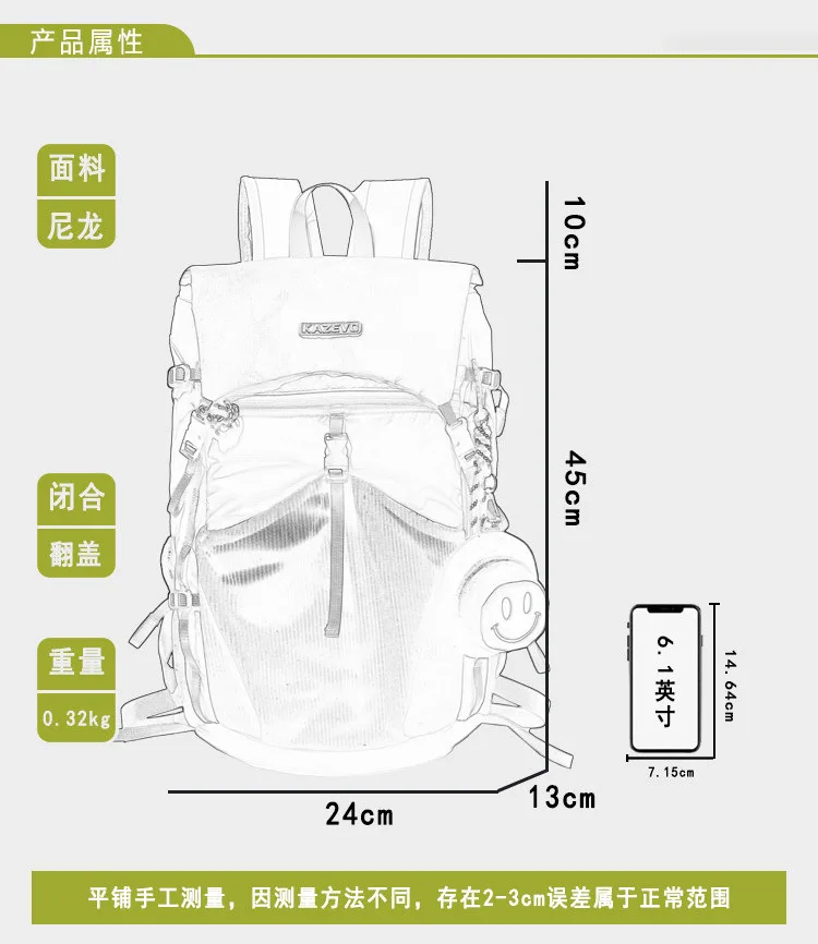 Hiking Travel Backpack Men Women Outdoor Waterproof Mountaineering Backpacks Lightweight Sports Bag Multi-functional Backpack - view 6