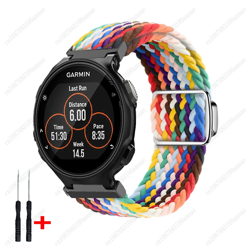 Elastic Braided Str… - image