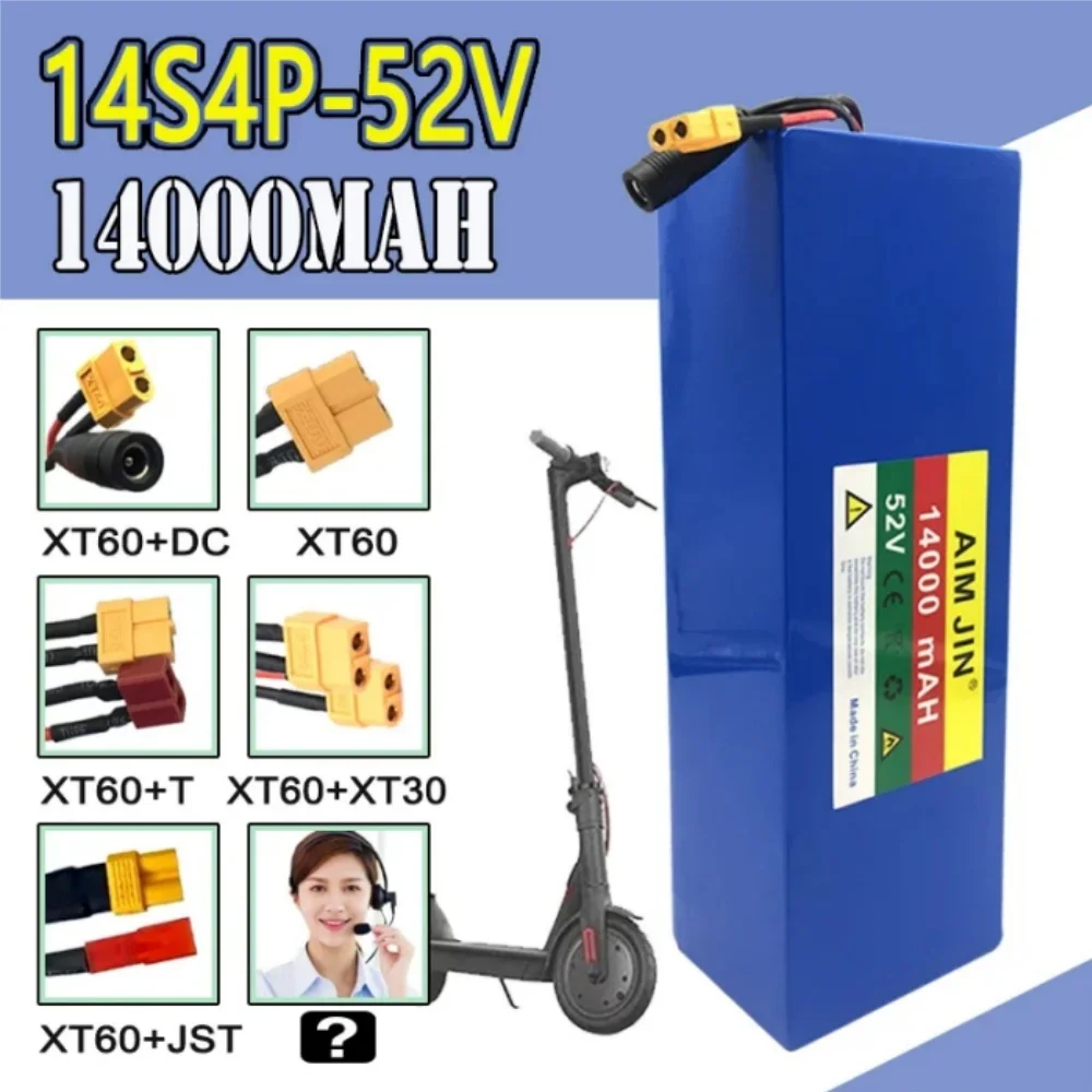 

52V Battery 14000mAh for Balance Car, Bike, Scooter, Tricycle 18650 Lithium Battery 14S4P battery pack with BMS