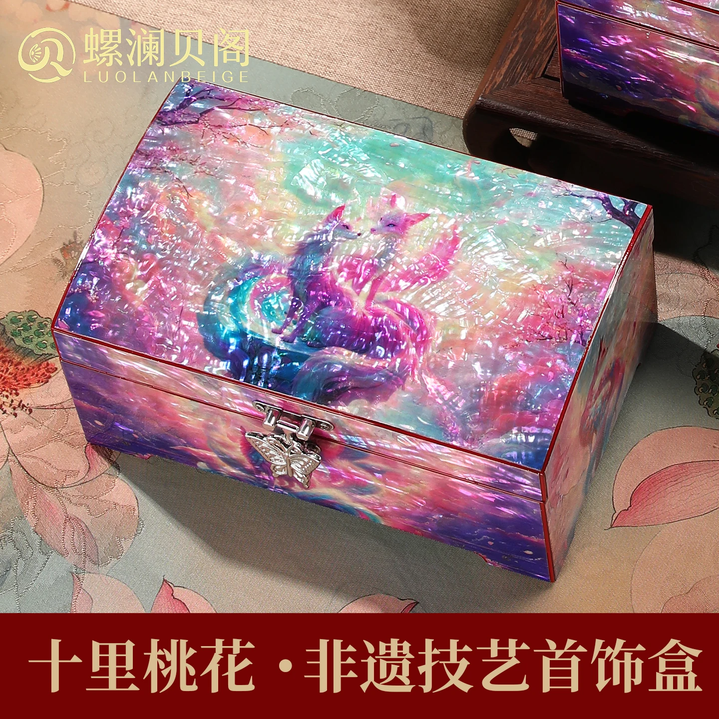 Lacquerware Abalone Shell Jewelry Box Vintage Gift for Wedding Birthday Friend Gemstone Necklace Storage Box