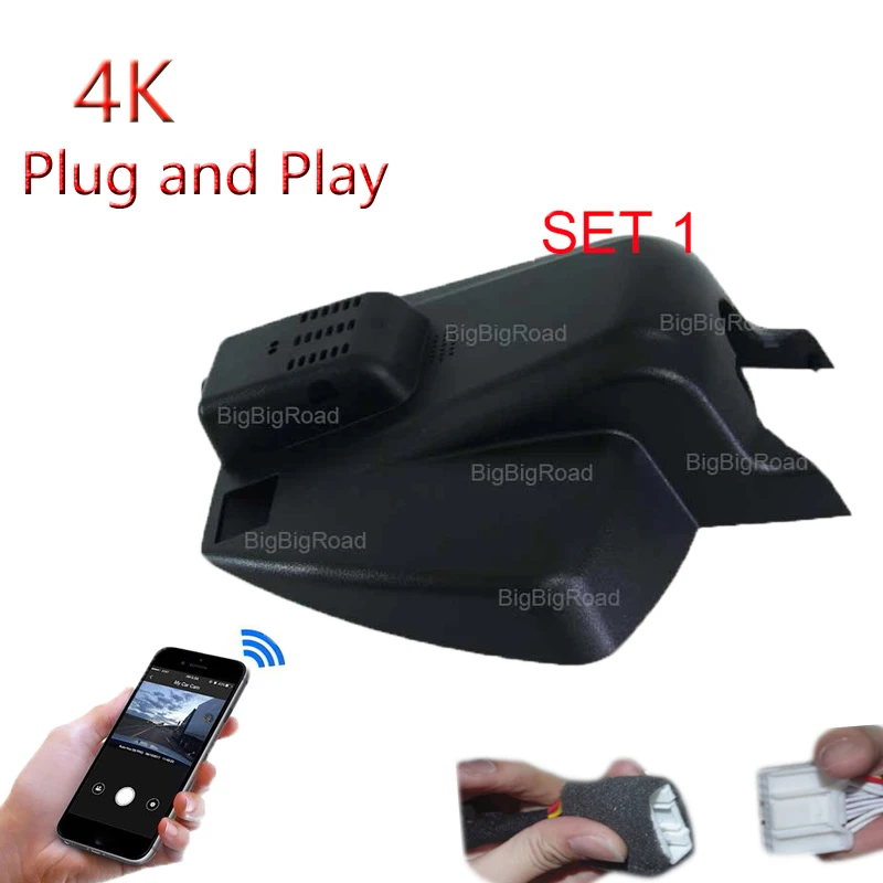 

4K Plug And Play For Ford Mondeo MK5 2013 2014 2015 2017 2018 Car Wifi DVR Video Recorder Dash Cam Camera FHD 2160P