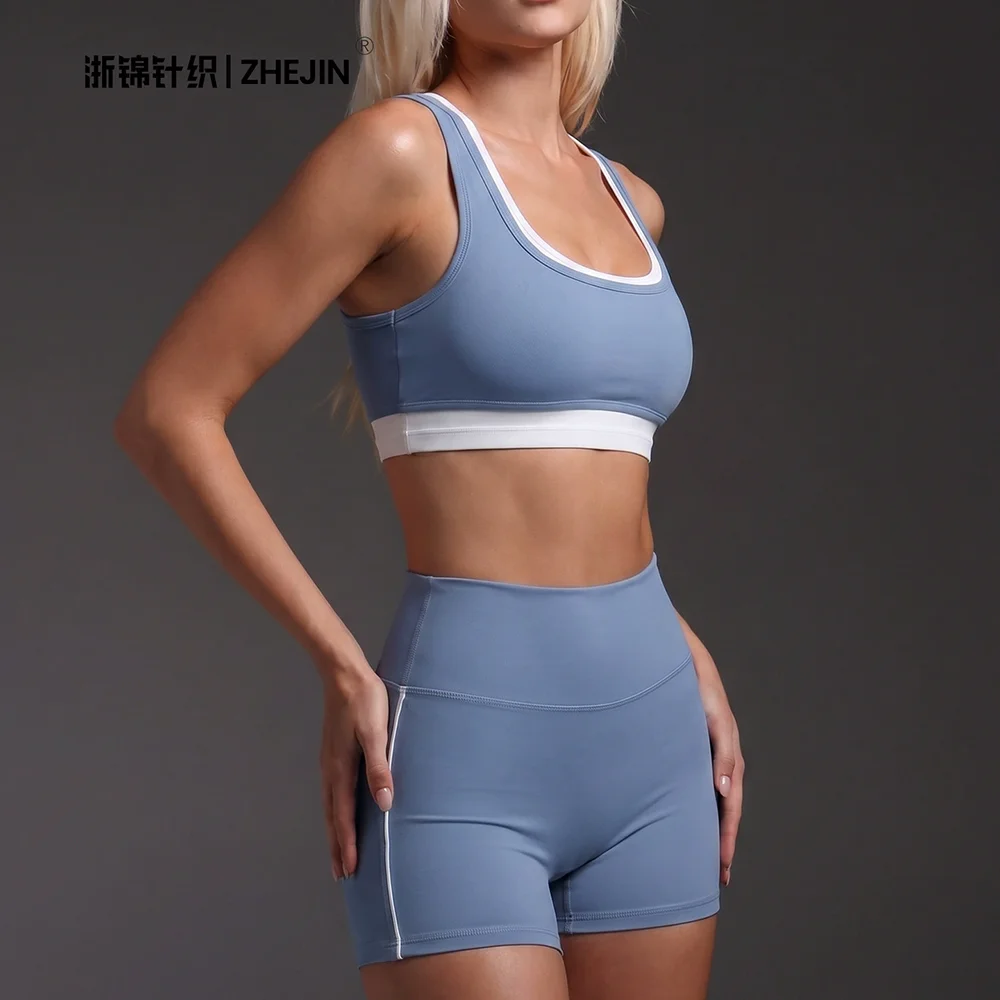 2-Piece Set Of Fashionable Sports Underwear Yoga Wear Top And Shorts Yoga Vest With Chest Pad Fitness Bra And Shorts Yoga Set
