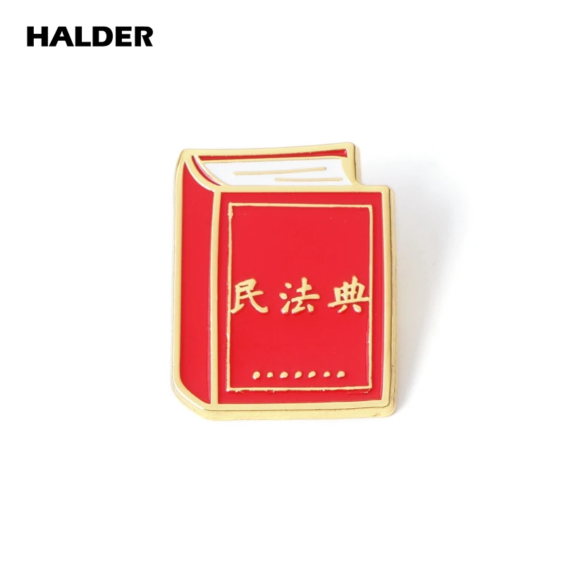 HALDER Civil Code Brooch Book Enamel Pin Lapel Badges Balckpack Cartoon Funny Jewelry Gift For Lawyer Friends