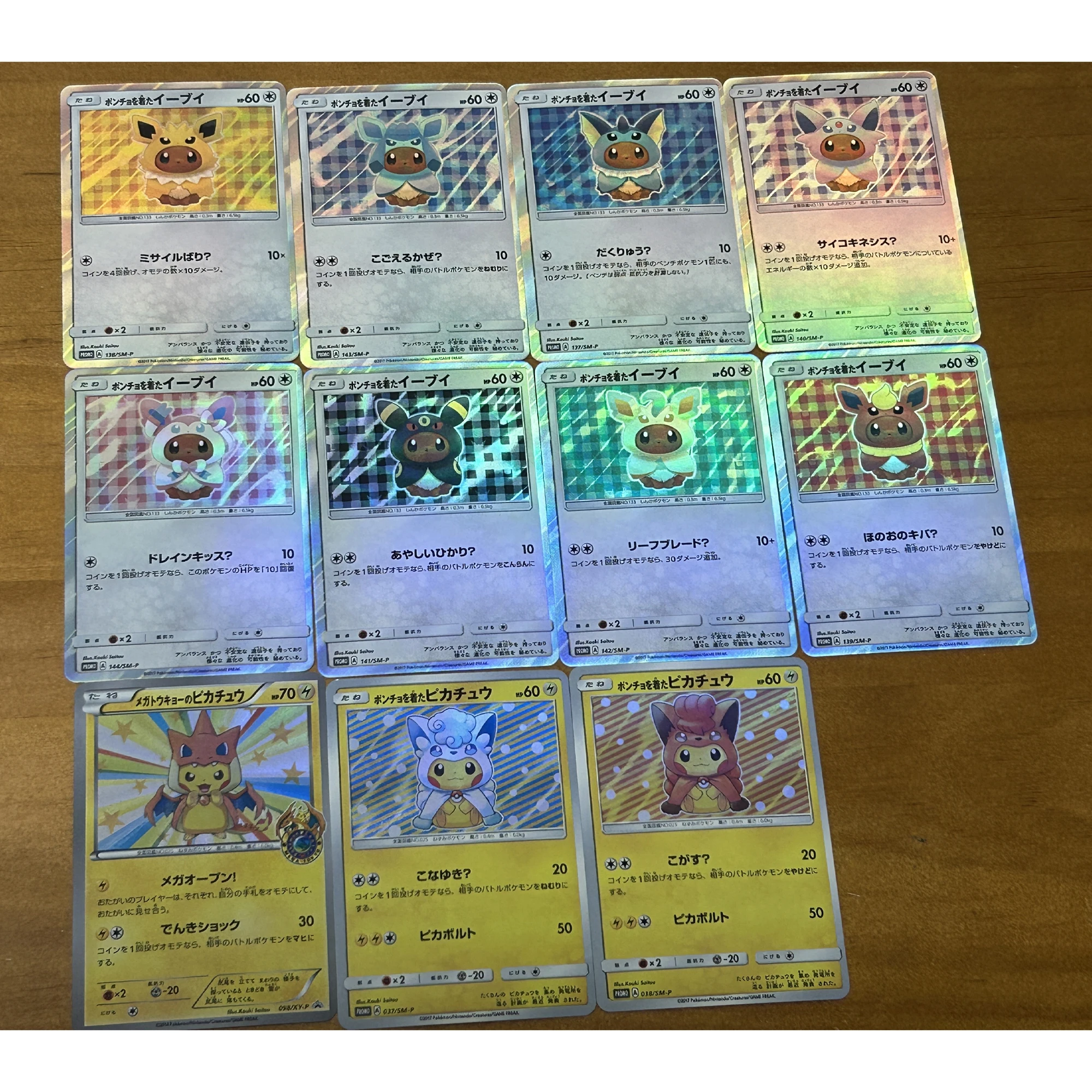 Diy 11Pcs/set PTCG Eevee Series Refraction Color Flash Cards Umbreon Sylveon Game Anime Collection Cards Gift Toys