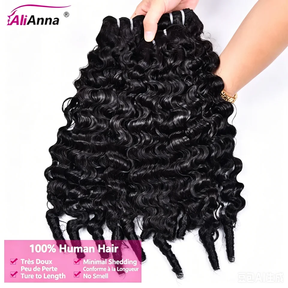3C4A birmano rizado paquetes cabello humano 100% virgen extensiones puntas rizadas 1/3/4 piezas color natural ofertas 12-28 pulgadas crudo para mujeres lleno y grueso 3