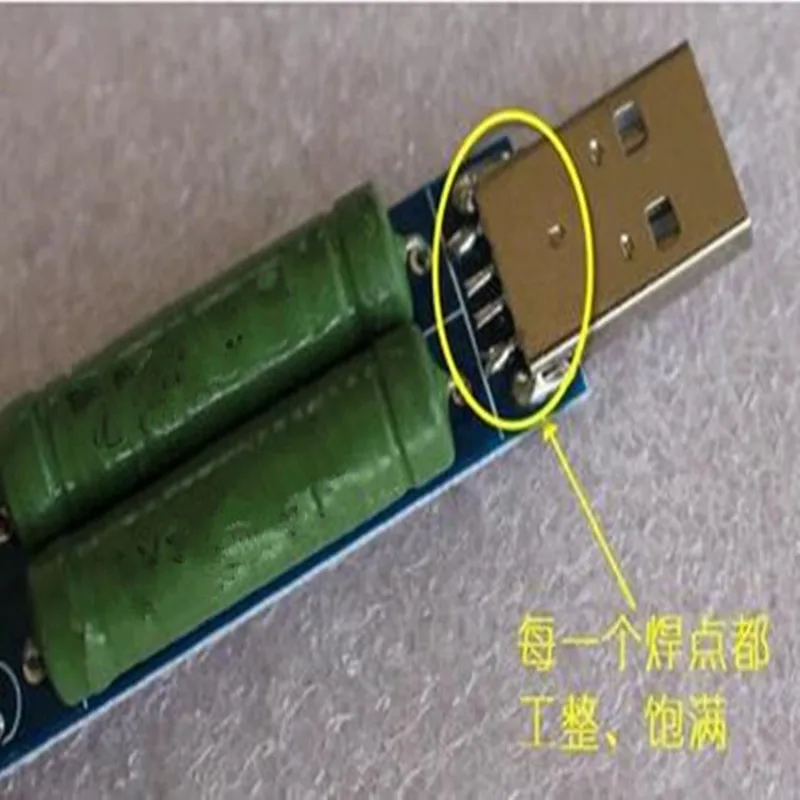 USB Charge Current Band Switch, Teste de Carga, 2A, 1A, Resistência à Descarga, 5Pcs
