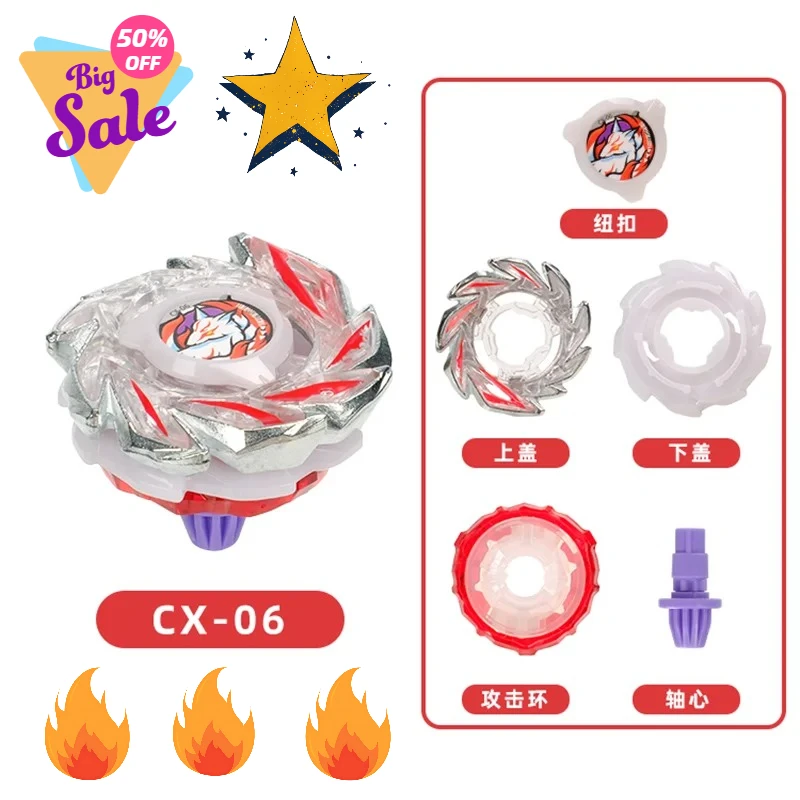 

Волчки Agile Creativity Solong4u CX, гироскопы для детей, подарок без пусковой установки