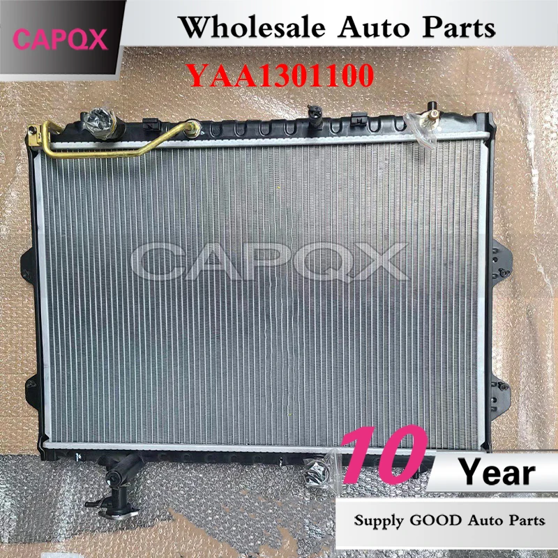 CAPQX YAA1301100 Car Engine Water Tank Radiator For Lifan X80 2.0 Cooling Water Tank Radiator