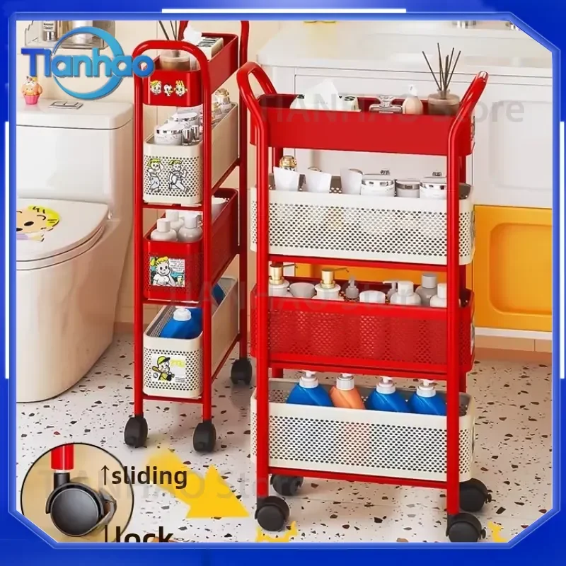 Dopamine Colorful Organizer Cart for Slim Rolling Storage Shelves with Drawer Unit Narrow Gap Bathroom Racks Multilayer Shelf