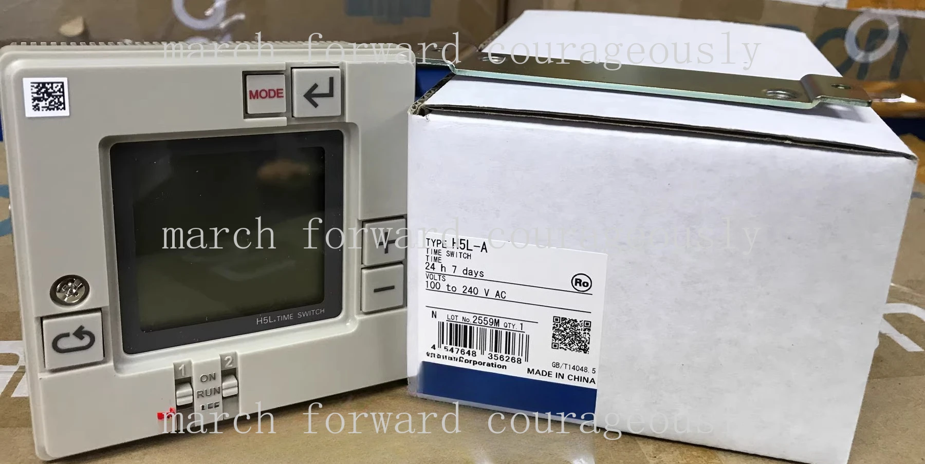 H5L-A FOR Omron Time Relay 100V - 240VAC New Original Equipment