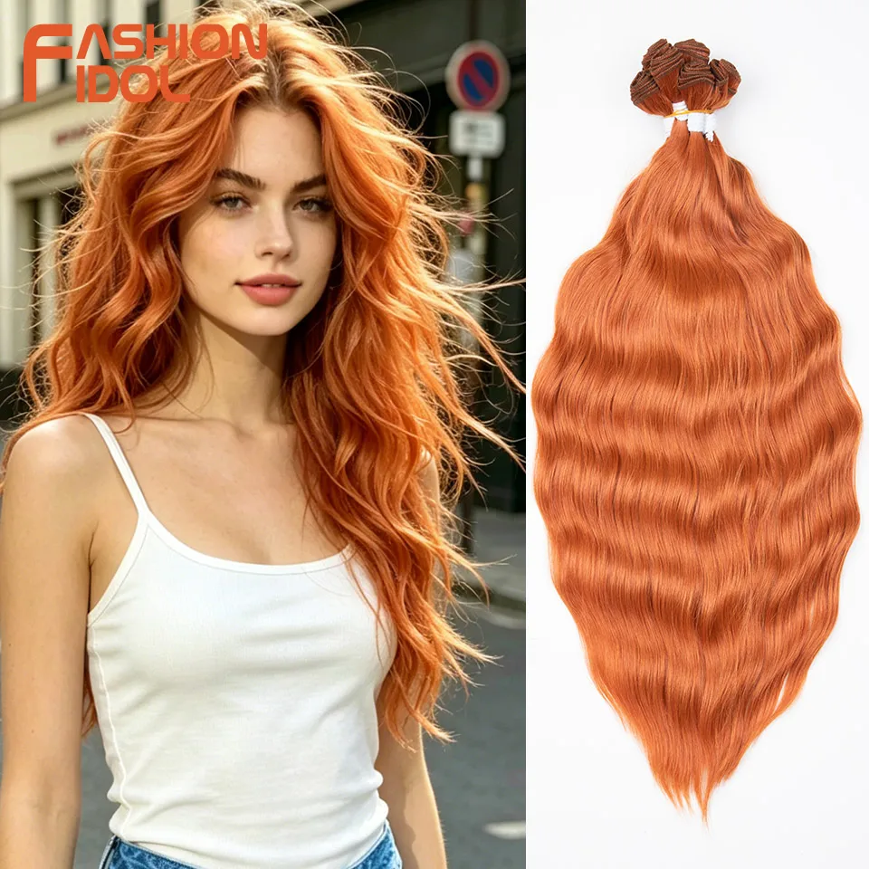fashion-idol-22-polegadas-300g-9-pecas-cabelo-sintetico-ondulado-macio-com-efeito-de-onda-de-Agua-pacotes-de-cabelo-liso-ondulado-laranja-extensoes-de-cabelo-de-fibra-para-tecer