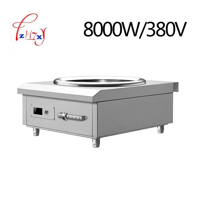 8KW Concave Induction Cooker Induction Cooker Industrial Electric Fryer Cooking Heating Food 1pc