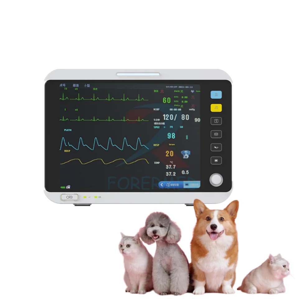 

Animals 12 Inch Veterinary Vital Signs Monitor Pets Clinics and Vet Hosptials High-End Parameters Modular Monitor