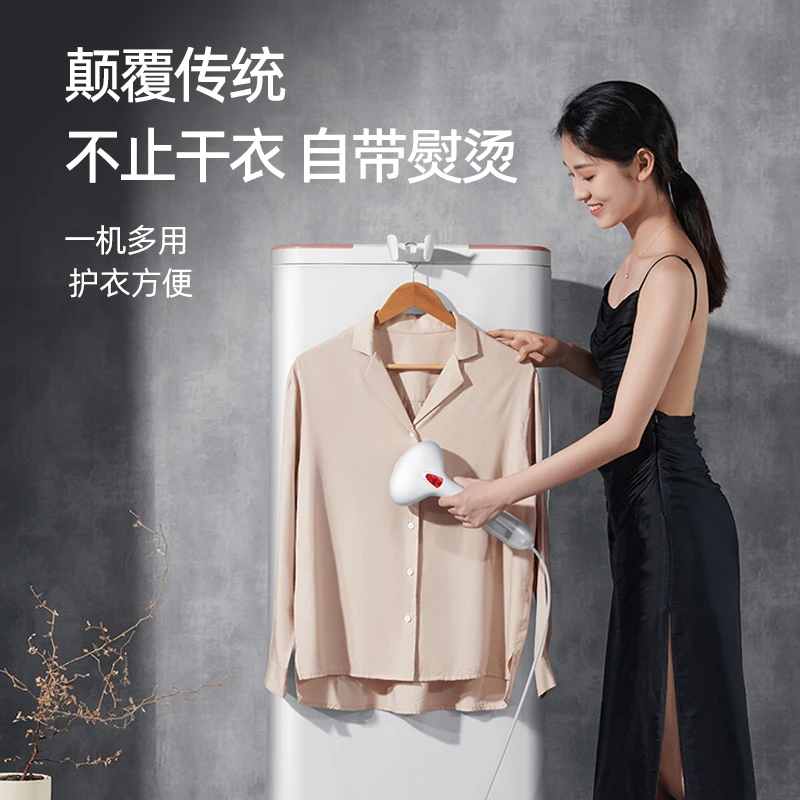 Foldable dryer Clothes dryer Household small drying clothes Coax clothes Baby hanging ironing Dormitory air dryer