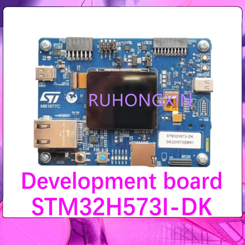 STM32H573I-DK STM32H573IIK3Q MCU Discovery Development Board Kit