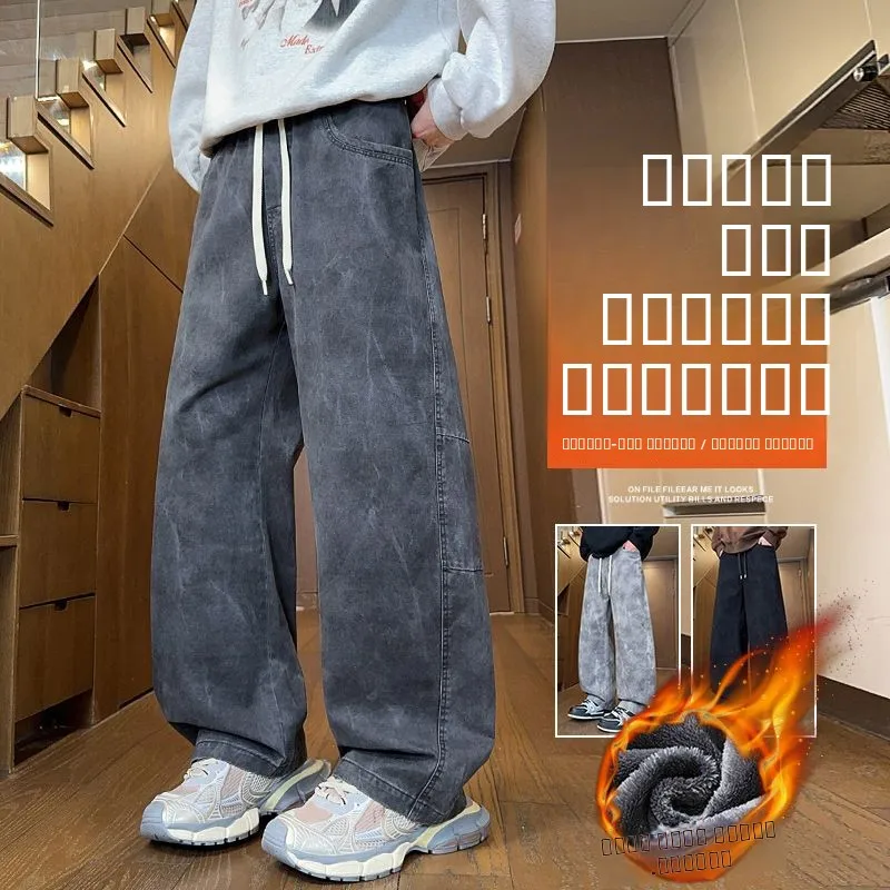 

American Sle Fce Lined Pure Cotton Printed Casual Pants Dyed Faionable Individual Dstring Straight Leg Trousers