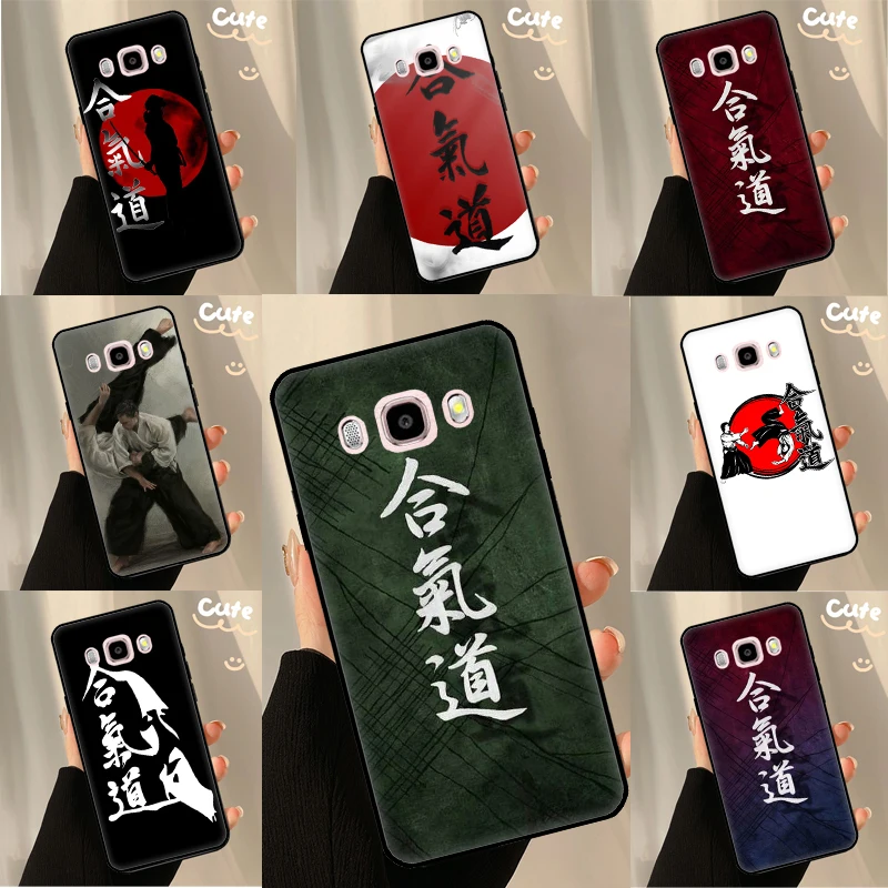 Japan Martial Aikid…