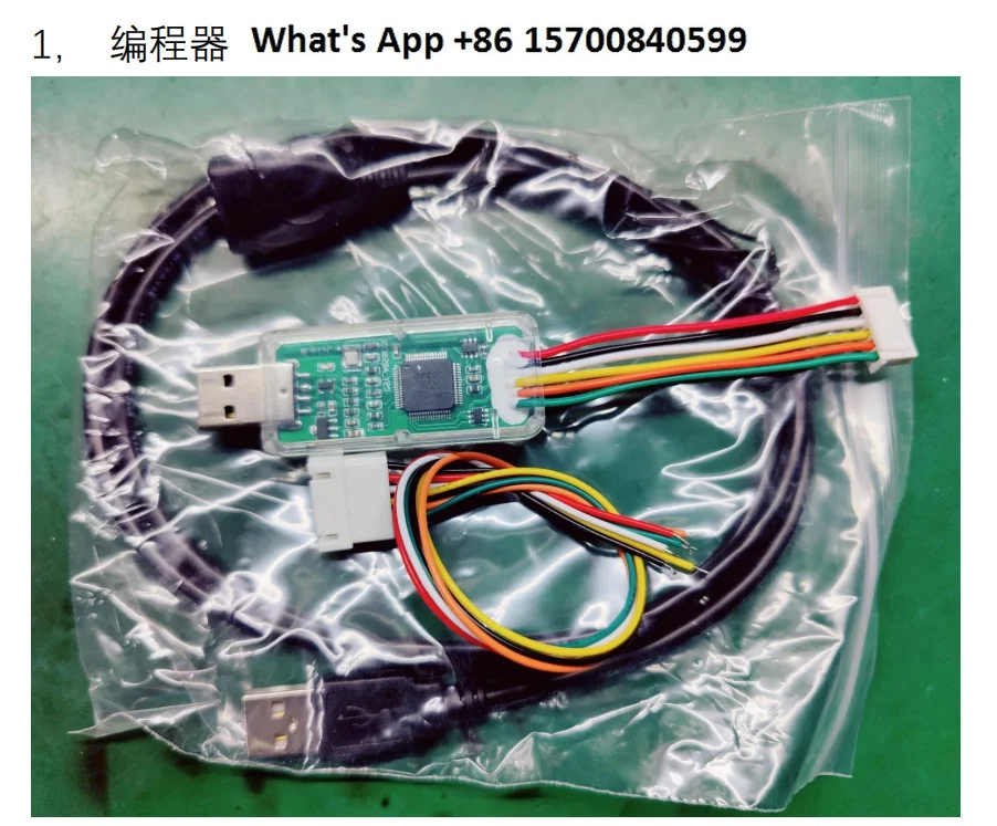 ENE EC read and write programmer offline burning seat kb9542 kb9012 kb9022 kb9028 9052