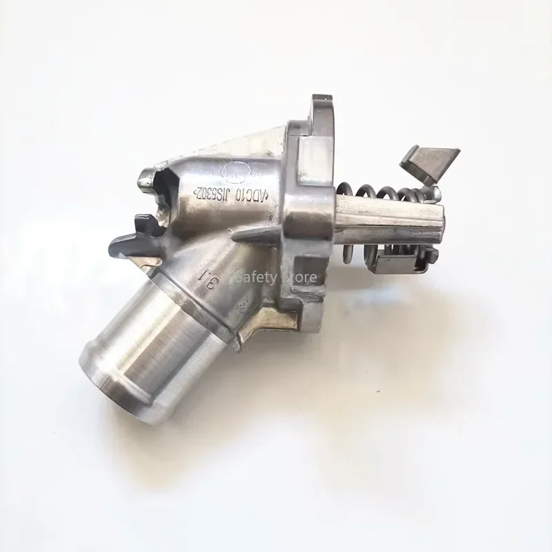 

Suitable for Roewe I6 RX5 ERX5 360 MGGT HS Ruiteng GS thermostat assembly water temperature control valve12669633