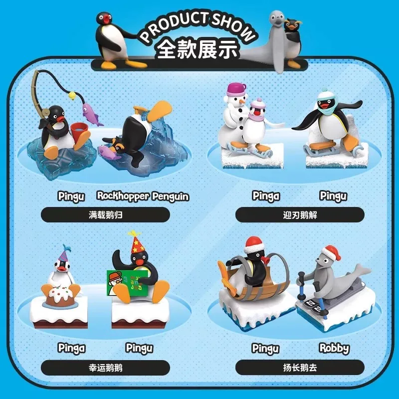 Adorable Pingu Penguin Family Miniature Scene Twist Ball Trendy Blind Box Trendy Toy Classic Anime Blind Box view 5